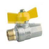 4 Inch Ball Valve thumbnail-1