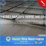 Stainless Steel &hot Dipped Galvanised Welded Mesh thumbnail-3