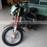 200 cc Fuel Power Three-wheeled Motorcycle thumbnail-4