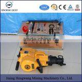 Hydraulic Downhole Drilling Rig for Hard Rock Drilling thumbnail-2