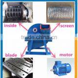 Expeced Good Performance Sawdust Wood Crusher Machine for Sale 220V thumbnail-5