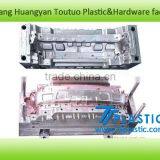 Professional Mould Design Injection Mould thumbnail-1