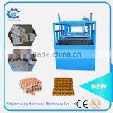 2016 Latest Automatic Quail Egg Tray Making Machine thumbnail-6