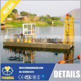 12 Inch Jet Suction Dredger For River Sand Dredging thumbnail-4