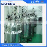 500L Vacuum Emulsifier Mixing Tank thumbnail-2