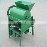 Energy Saving Groundnut/earthnut/earthpea/peanut Decorticator thumbnail-1