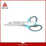 8" Left Hand Scissors thumbnail-1