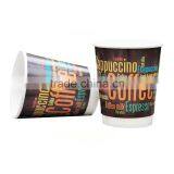 Custom Logo Printed Disposable Paper Coffee Cups/disposable Cups Sleeve/disposable Coffee Cups With Lid thumbnail-2