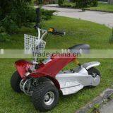 3 wheeler golf cart(SX-E0906-3A)