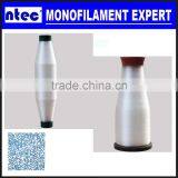 0.11mm Knitting Yarn Monofilament thumbnail-1