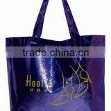 Supply Holographic Laminated Non-woven Fabric Promotional Shopping Bag thumbnail-1
