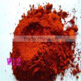 Factory Sell!! Iron Oxide Red Used in Colored Rubber/iron Oxide Paint Etc/iron Oxide Pigments Fe2O3 CAS NO.: 1332-37-2 thumbnail-2