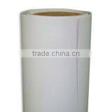 High Quality Self Adhesive Vinyl