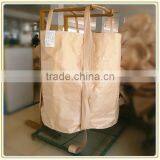 pp One Ton Drum Big Storage Bag thumbnail-1