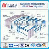 Large Span Prefabricated Building System Hangar Steel Structure thumbnail-5