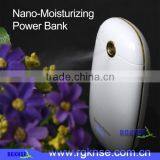 2016 Humidifier Handy Facial Water Nano Mist Spray With 8800mAh Power Bank thumbnail-2