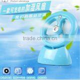 Mini Portable Spray Humidifier Fan Office Mute Water Spirit USB Rechargeable Humidifier Fan thumbnail-6