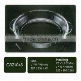 High Borosilicate Glass Pan, 10-Inch Pyrex Baking Dish thumbnail-1