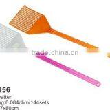 Fly Swatter