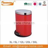 Colorful Powder Coating Oval Steel Waste Bin thumbnail-1
