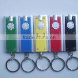 LED Light Keyring thumbnail-1