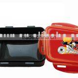 Plastic Lunch Box thumbnail-1