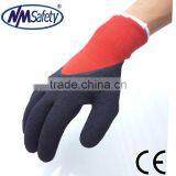 NMSAFETY Latex Foam Rubber Gloves Hand Job Gloves thumbnail-1