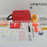 14 in 1 Car Emergency Washing Sets Mutifunction Car Tool Set Combination Tool Kits
