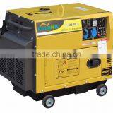 5KW Single Phase 100% Copper Wire Low Price Soundproof Diesel Generator thumbnail-1