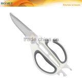 Big Handle Take Apart Kitchen Multifuction Scissors thumbnail-1