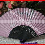 Hot Selling Bamboo Hand Held Folding Fan thumbnail-3