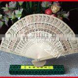2015 Wholesale Fragrance Wood Fan thumbnail-4