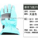 Gloves for ski winter sport riding gloves, comfortable and cheap keep warm riding gloves