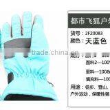 Gloves for Ski Winter Sport Riding Gloves, Comfortable and Cheap Keep Warm Riding Gloves thumbnail-1