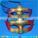 Factory Hot Sale Party Mask for Various Festivals thumbnail-1