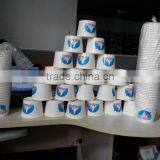 Colorful 12oz Paper Frozen Yogurt Cup With Lid thumbnail-1