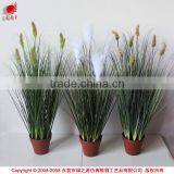 Nearly Natural 80cm Artificial Onion Grass Potted Grass Plants thumbnail-1