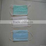 Single Use Mask With Free Sample;Shipped Shanghai Port;CE&ISO13485 Certification thumbnail-1