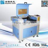 JQ6040 Cnc Mini Laser Cutting Machine thumbnail-1