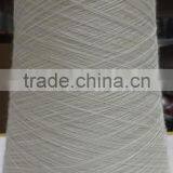 Cheap Knitting Wool Mercerized Cotton Yarn Online thumbnail-2