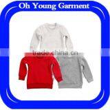 Wholesale Children Plain Hoodies for Kids,children Hoody
