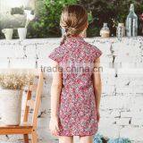 S60731B Child's Chinese Cheongsam Traditional Short Dress thumbnail-1