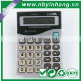 8 digit square desktop large print calculator XSDC0126