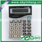 Calculator Scientific XSDC0126 thumbnail-1