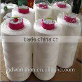 Good Price Hardcover Binding Sewing Thread,elastic Yarn Wholesale thumbnail-2