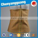 CYG-beige Waist Trainer 4 Steel Bones Waist Belt thumbnail-1