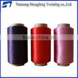 100% Polyester DTY TWISTED YARN FOR Carpet Yarn