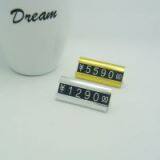 JEWELRY WATCH PHONE SHOP PRICE TAG DISPLAY LABEL METAL STAND BAR thumbnail-1