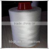 Kuraray Material Raw White for Basting and Tacking Use 20degree 40s/2 Pva Water Soluble Sewing Thread thumbnail-3