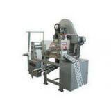 Cosmetic Cotton Pad Machine / Eye Pad Machine / Make up Cotton Pad Machine thumbnail-1